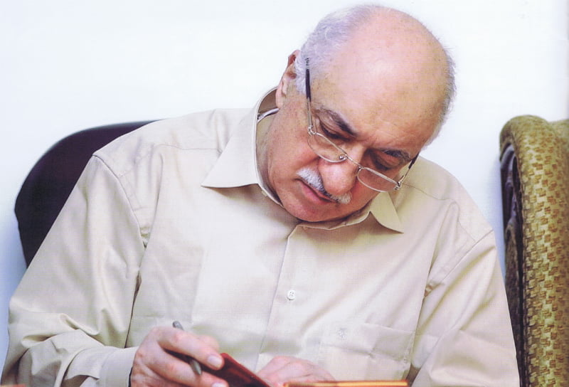 Turkish-Islamic scholar Fethullah Gülen