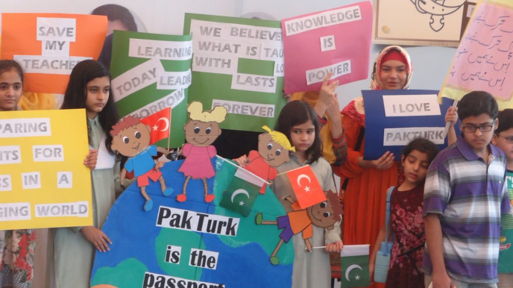 pak-turk-school-3